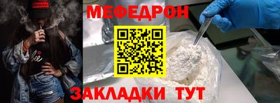 наркотики Малоярославец