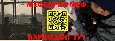 наркотики Малоярославец