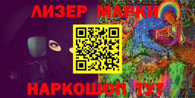 наркотики Малоярославец