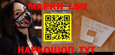 наркотики Малоярославец