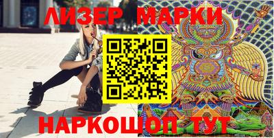 кристаллы Малгобек