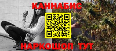 наркотики Малоярославец