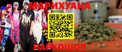PSILOCYBIN Мариинск