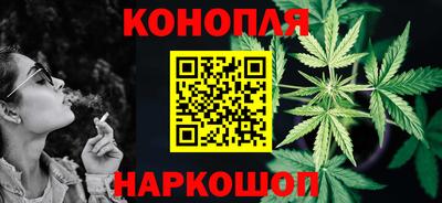 наркотики Малоярославец