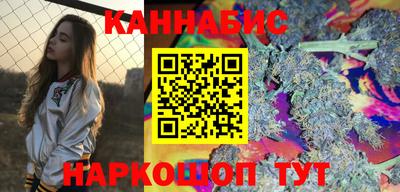 наркотики Малоярославец
