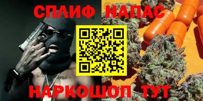 PSILOCYBIN Мариинск