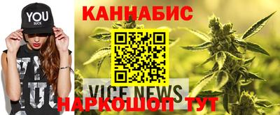 а пвп мука Можайск