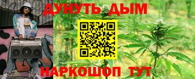наркотики Малоярославец