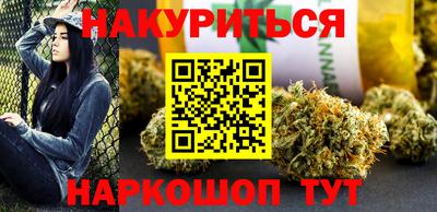 PSILOCYBIN Мариинск