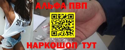 PSILOCYBIN Мариинск