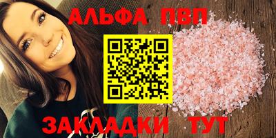наркотики Малоярославец
