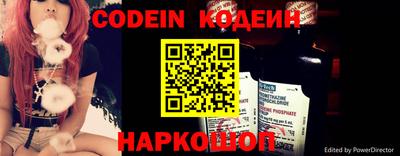 PSILOCYBIN Мариинск
