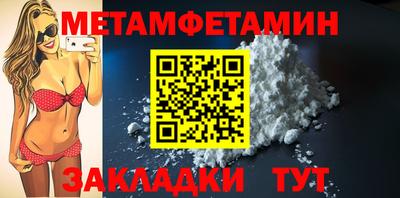 PSILOCYBIN Мариинск