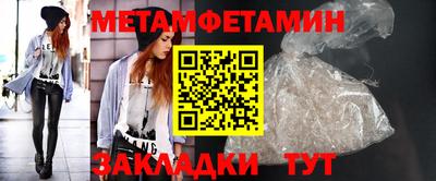 наркотики Малоярославец