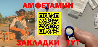 наркотики Малоярославец