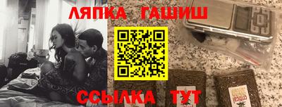 PSILOCYBIN Мариинск