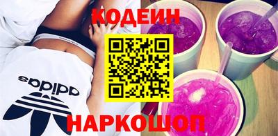 синтетический гашиш Моздок