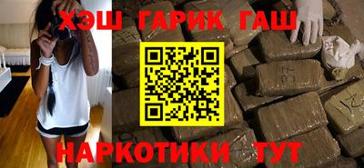 наркотики Малоярославец