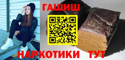 PSILOCYBIN Мариинск