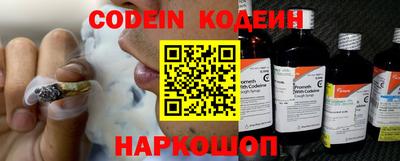 кристаллы Малгобек