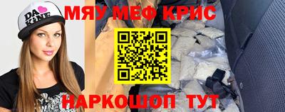 наркотики Малоярославец