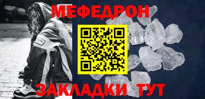 PSILOCYBIN Мариинск